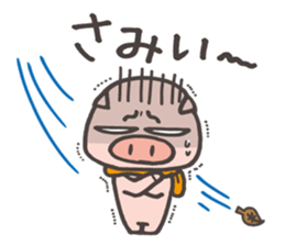 Pretty Piglet sticker #2237018