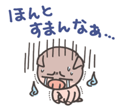 Pretty Piglet sticker #2237019