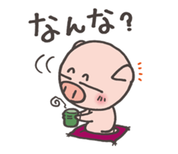 Pretty Piglet sticker #2237023