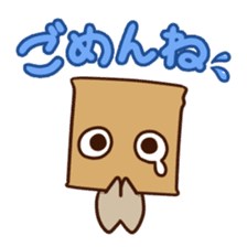 Kaburin! sticker #2237198