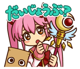 Kaburin! sticker #2237215