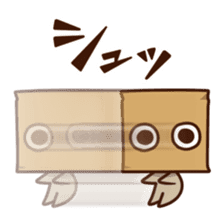 Kaburin! sticker #2237217