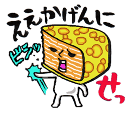 Tsukkomi Le Crepe sticker #2237344