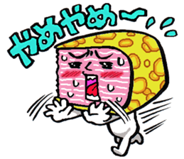 Tsukkomi Le Crepe sticker #2237345