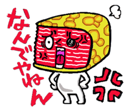 Tsukkomi Le Crepe sticker #2237346