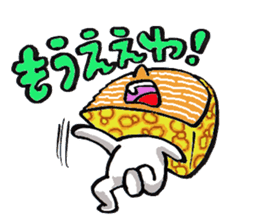 Tsukkomi Le Crepe sticker #2237347