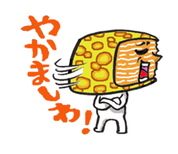 Tsukkomi Le Crepe sticker #2237348