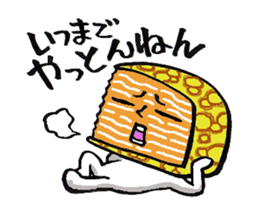 Tsukkomi Le Crepe sticker #2237349
