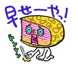 Tsukkomi Le Crepe sticker #2237350