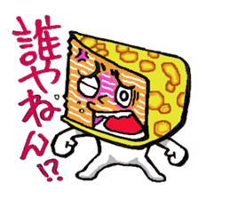 Tsukkomi Le Crepe sticker #2237351