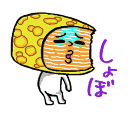 Tsukkomi Le Crepe sticker #2237353
