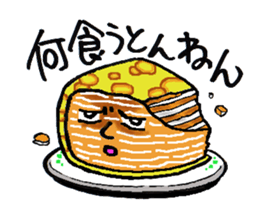 Tsukkomi Le Crepe sticker #2237354