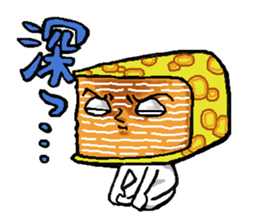 Tsukkomi Le Crepe sticker #2237361