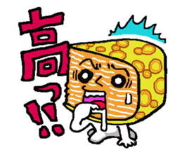 Tsukkomi Le Crepe sticker #2237362