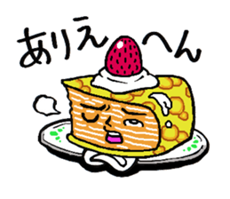 Tsukkomi Le Crepe sticker #2237363