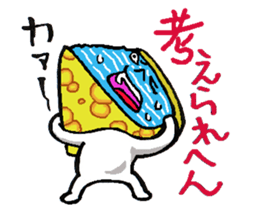 Tsukkomi Le Crepe sticker #2237366