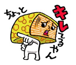 Tsukkomi Le Crepe sticker #2237367