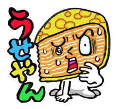Tsukkomi Le Crepe sticker #2237368