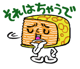 Tsukkomi Le Crepe sticker #2237369