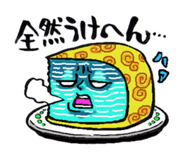 Tsukkomi Le Crepe sticker #2237371