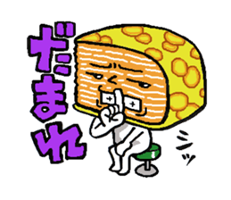 Tsukkomi Le Crepe sticker #2237372