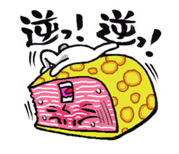 Tsukkomi Le Crepe sticker #2237373