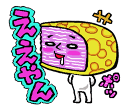 Tsukkomi Le Crepe sticker #2237374