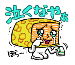 Tsukkomi Le Crepe sticker #2237375