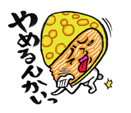 Tsukkomi Le Crepe sticker #2237376