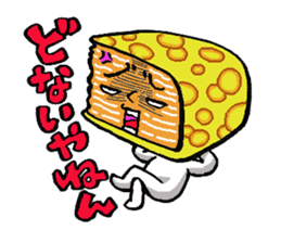 Tsukkomi Le Crepe sticker #2237377