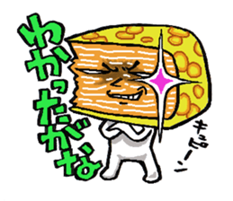 Tsukkomi Le Crepe sticker #2237379