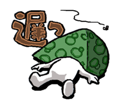 Tsukkomi Le Crepe sticker #2237382