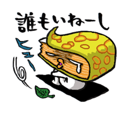 Tsukkomi Le Crepe sticker #2237383