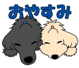 My dear dog - Toy poodle ver sticker #2237467