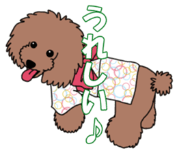 My dear dog - Toy poodle ver sticker #2237481