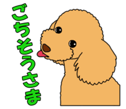 My dear dog - Toy poodle ver sticker #2237495