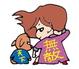 The girl of fine japan & fine dog . sticker #2237625