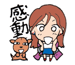 The girl of fine japan & fine dog . sticker #2237629