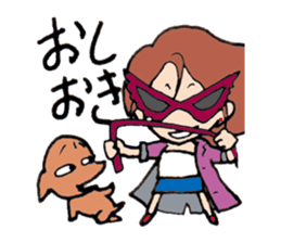 The girl of fine japan & fine dog . sticker #2237636