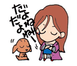 The girl of fine japan & fine dog . sticker #2237638