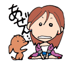 The girl of fine japan & fine dog . sticker #2237641