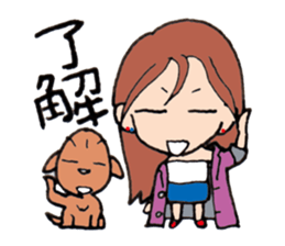 The girl of fine japan & fine dog . sticker #2237644