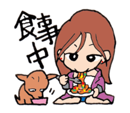 The girl of fine japan & fine dog . sticker #2237646