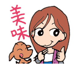 The girl of fine japan & fine dog . sticker #2237647