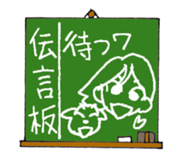 The girl of fine japan & fine dog . sticker #2237653