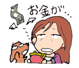 The girl of fine japan & fine dog . sticker #2237662