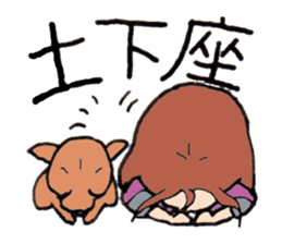 The girl of fine japan & fine dog . sticker #2237663