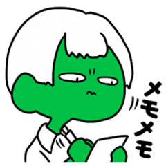 The wrinkles between the eyebrows