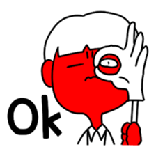 The wrinkles between the eyebrows sticker #2237904