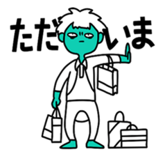 The wrinkles between the eyebrows sticker #2237912